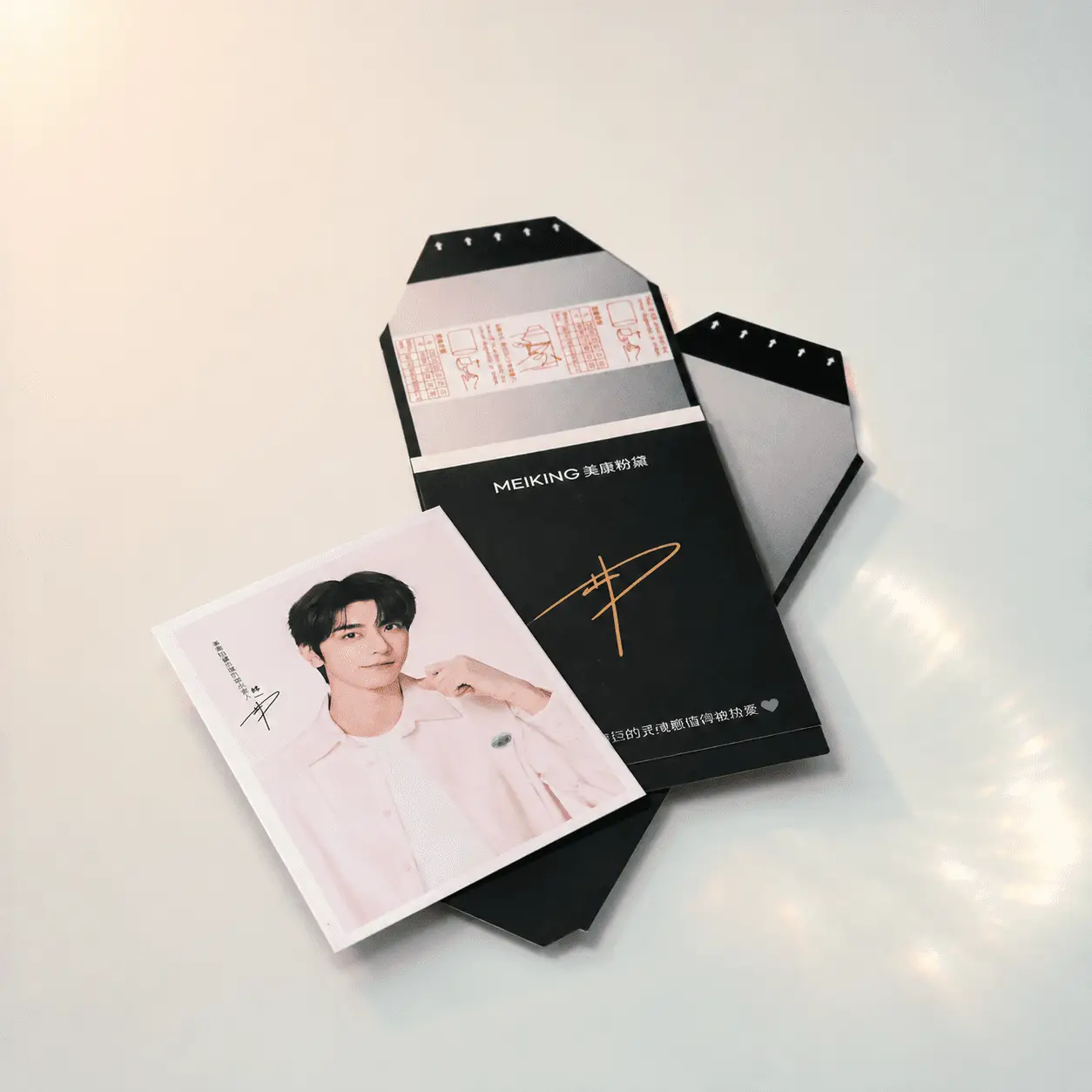 Custom Peel-Reveal Photocard