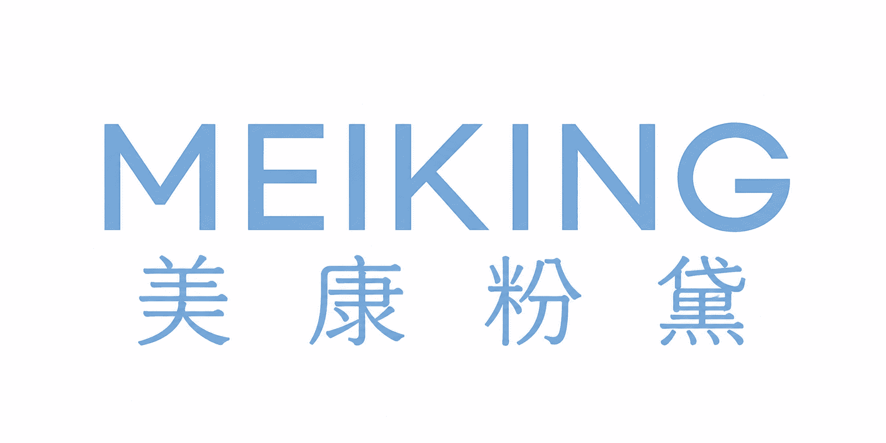 Custom Anime & Celebrity Merchandise Manufacturer in China