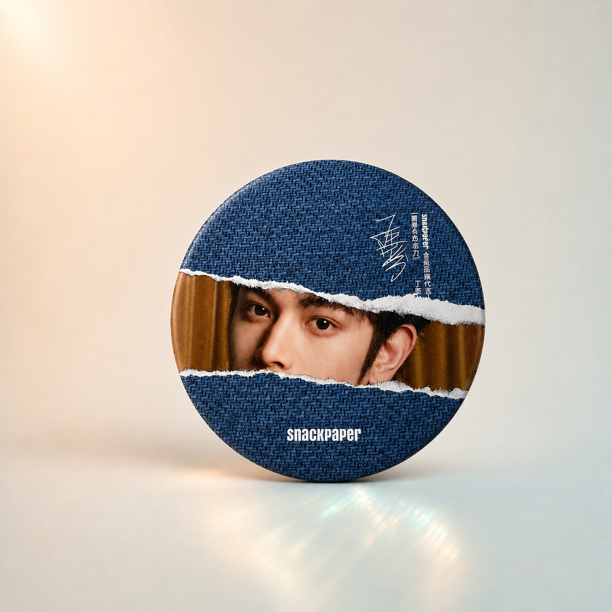 Custom Peel-Reveal Badge